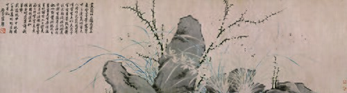 清罗聘水仙竹石卷, , 
