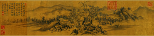 清乾隆御笔疏林远山图卷, , 