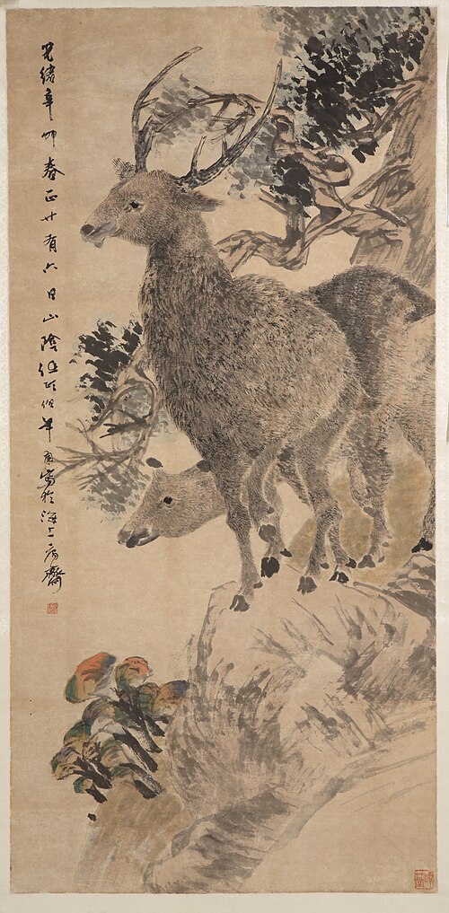 清任颐双鹿轴, , 