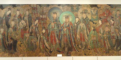 Homage to the Highest Power (East Wall), 1325, 
