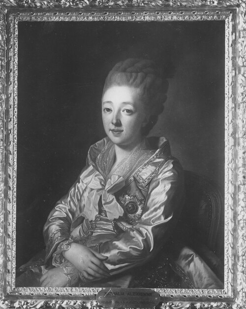 Natalia Alexievna Vilhelmina, 1755-1776, prinsessa av Hessen-Darmstadt, storfurstinna, , 