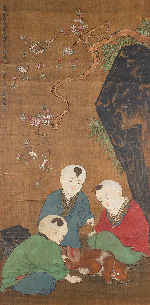Three in the Garden, 1700, 