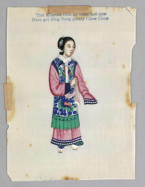 Untitled, 1890, 