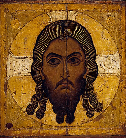 Saviour Made Without Hands, 1150, 