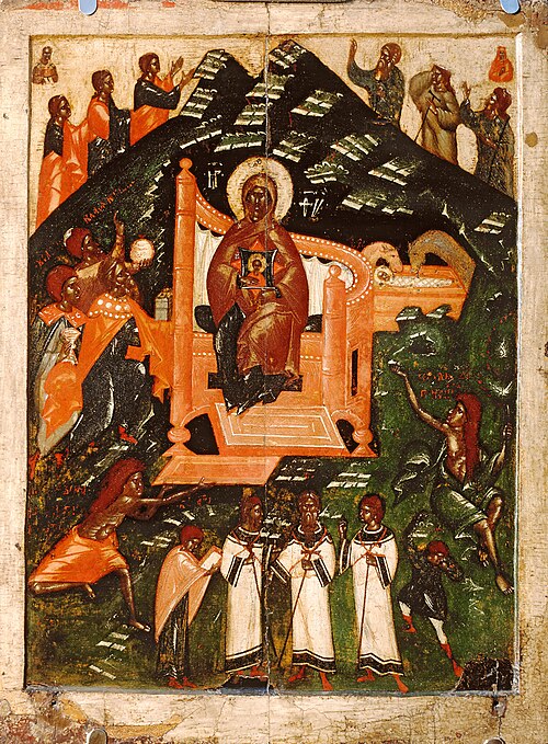 Celebration of Our Lady, 1400, 