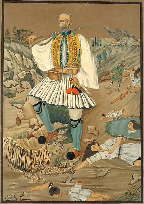 Eleftherios Venizelos Taming the Bulgarian Tiger, 1900, 