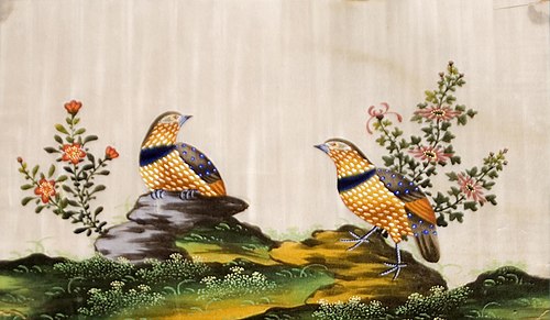 Landscape with Birds (Eastern), 1850, 