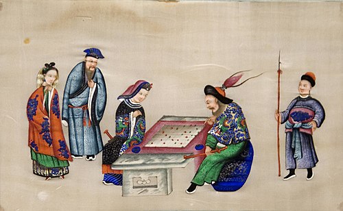 Eastern Scene. Board Game, 1850, 