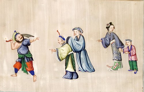 Goodbye, Eastern Scene, 1850, 