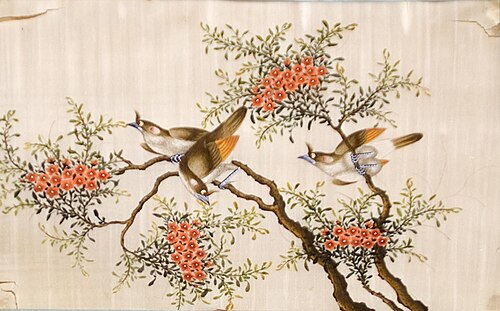 Landscape with Birds (Oriental) (2172), 1850, 