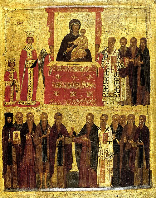 Icon of the Triumph of Orthodoxy, 1375, 