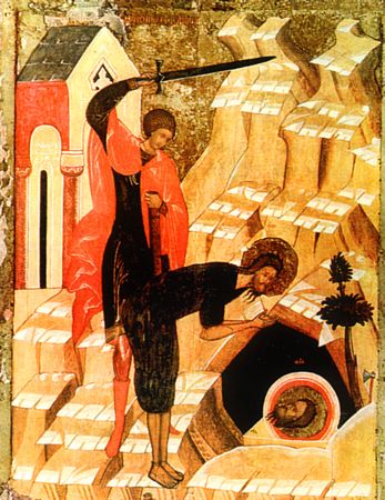 Beheading of John the Baptist, 1617, 