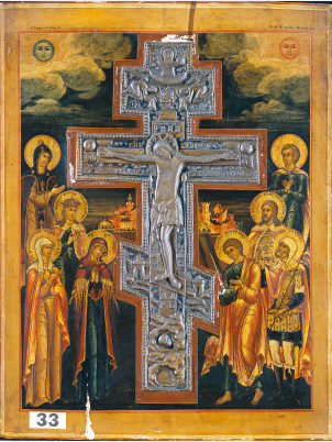 La Crucifixion, 1850, 