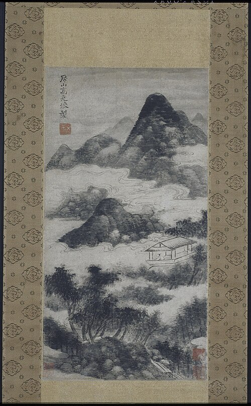 Scholar in Landscape, 1324, 