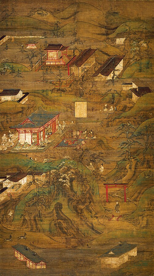 Illustrated Legends of the Tenchi-in (Tenchi-in engi), 1349, 