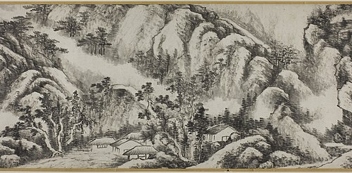 Paysage, 1666, 