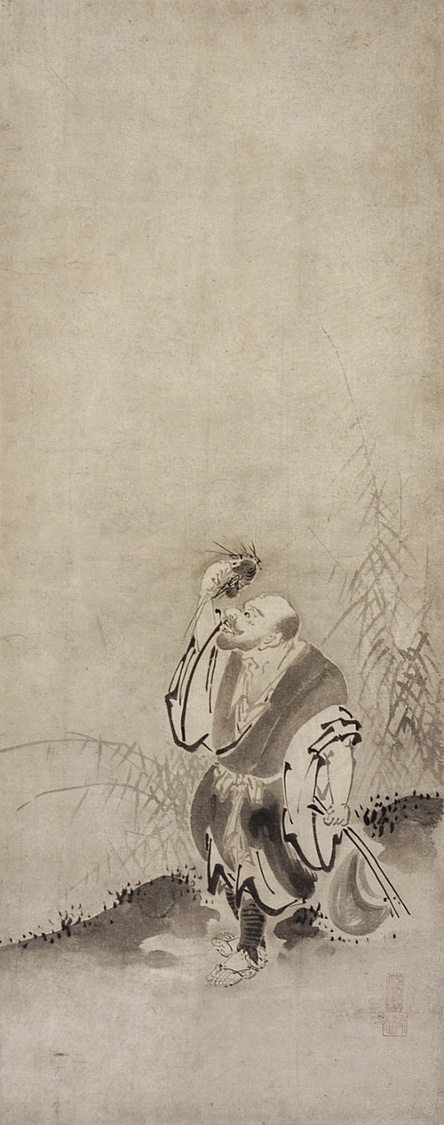 Buddhist Patriarch Kensu with Shrimp, , 