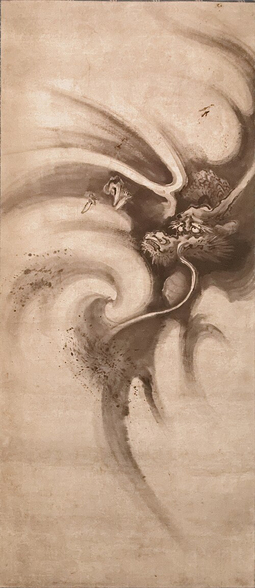 Dragon, 1700, 