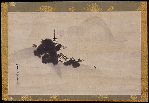 Landscape, , 