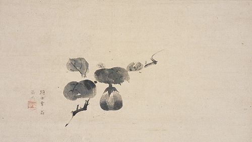 Eggplants, 1650, 