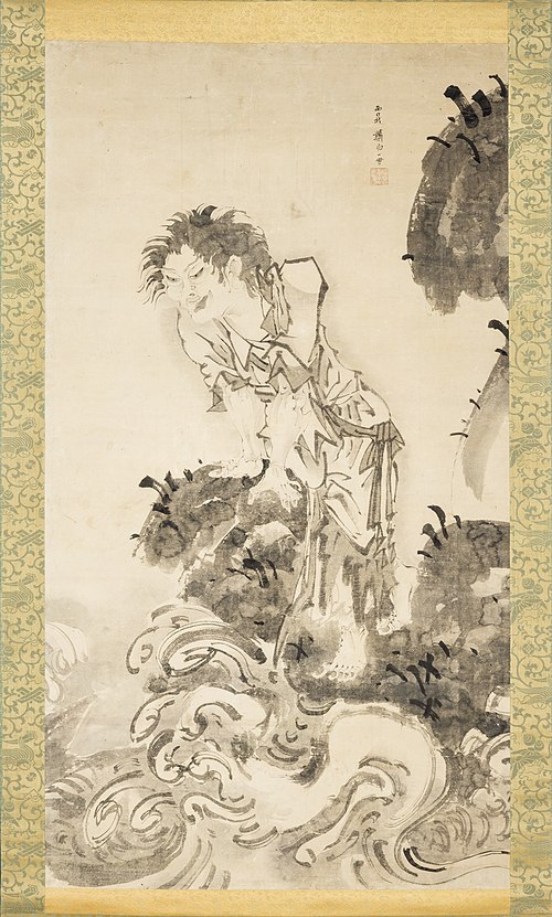 Daoist Immortal, 1750, 