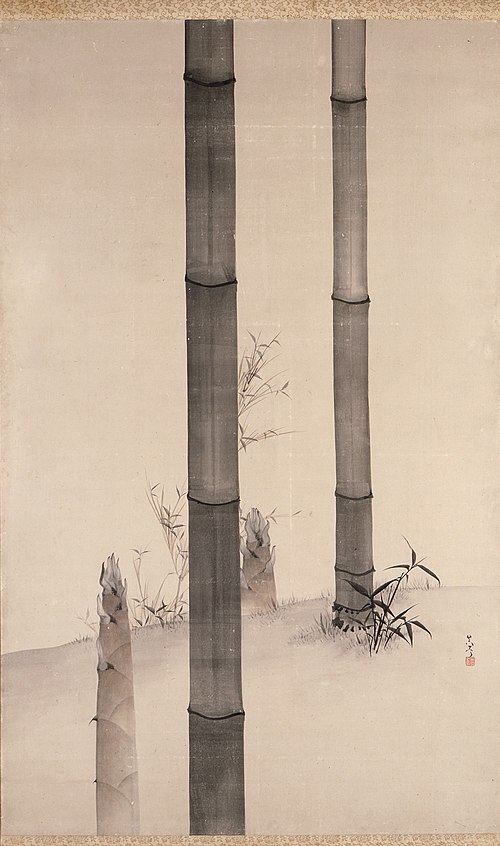 Bamboo, 1850, 