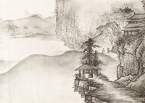 Landscape, 1650, 