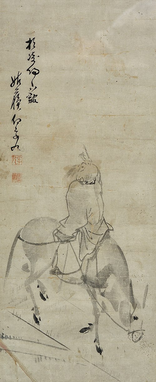 Pan Lang on a Donkey, , 