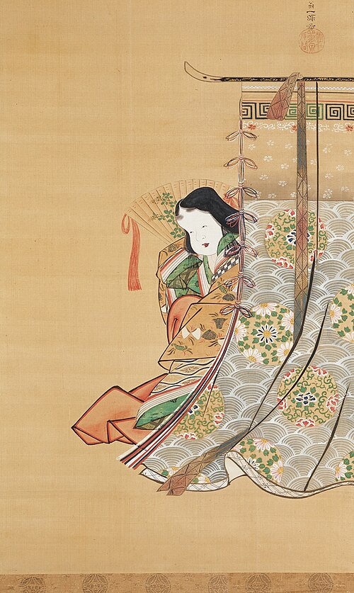Otafuku, , 