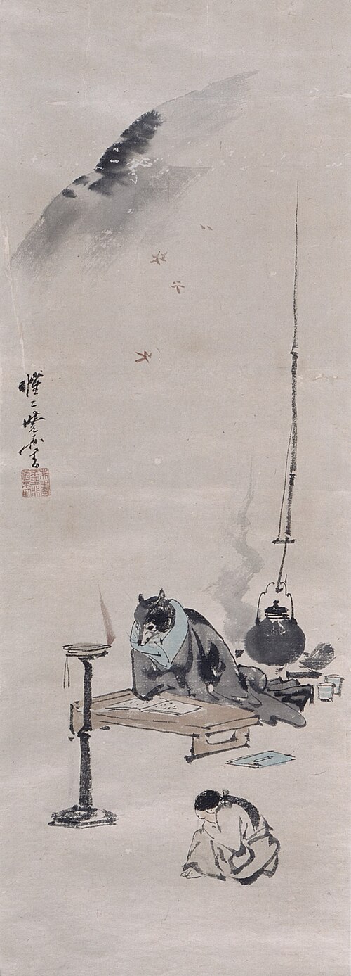 Priest Raigo Turned into a Rat, 1850, 