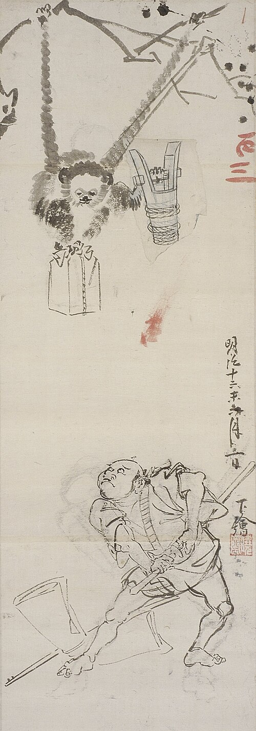 Illustration of a Folk Tale: Gibbon Outwitting a Man, 1850, 