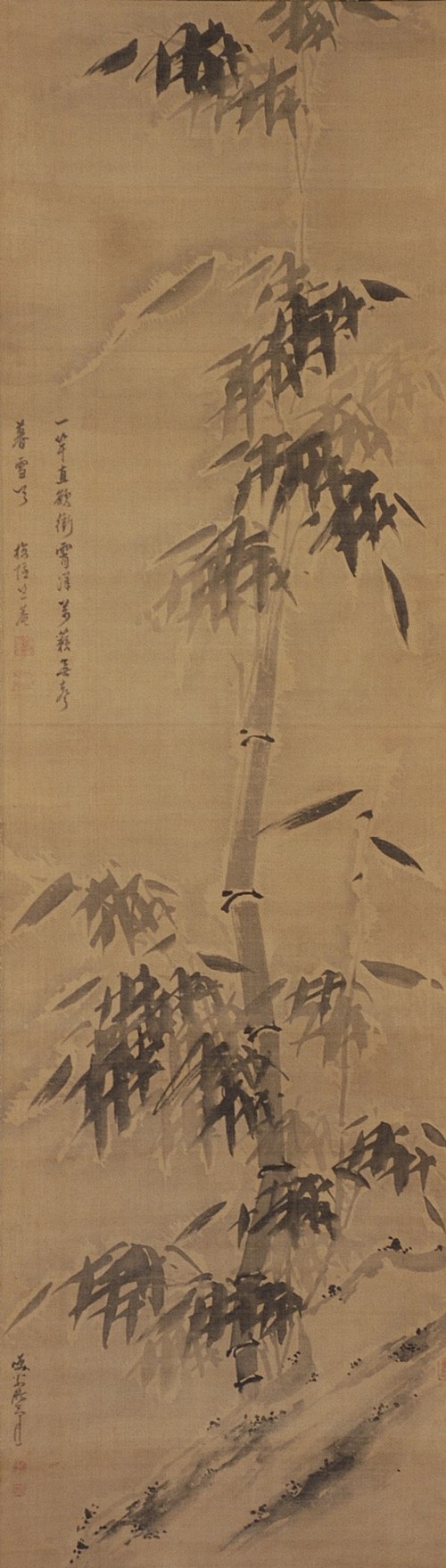 Bamboo in Snow, 1755, 