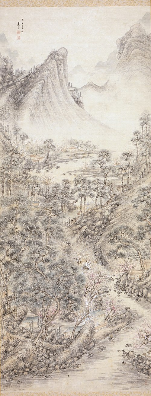 Literati in a Rustic Landscape, 1865, 