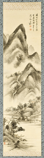 Mountain Landscape in the 'Mi' Style, 1836, 