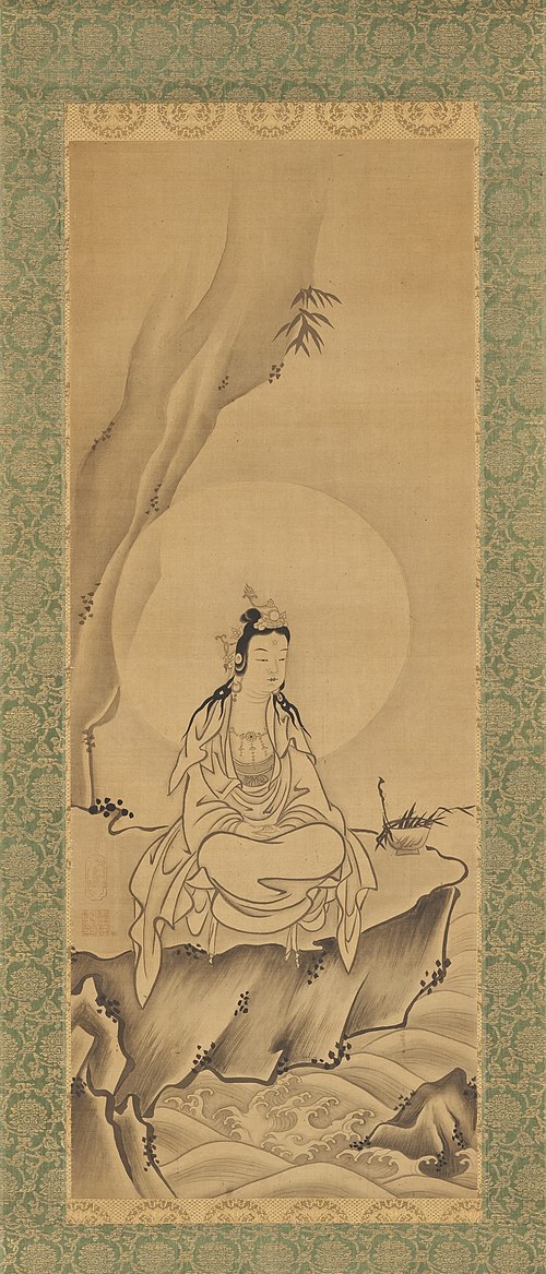 Kannon Bosatsu (Princess Teruko), 1680, 