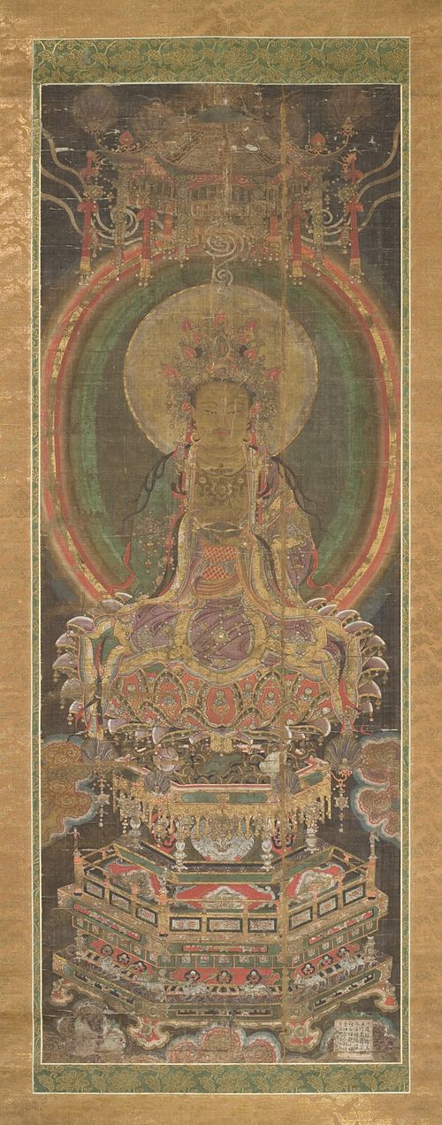Avalokiteshvara (Guanyin), the Bodhisattva of Compassion, , 