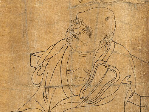 Draft Sketch of Buddhist Patriarchs, , 