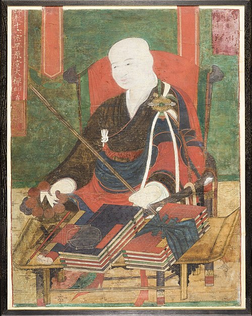 Portrait of Priest Pyeongwondang, 1850, 