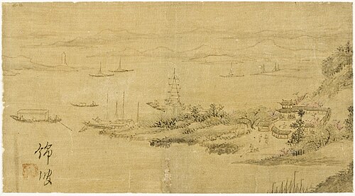 River Village at Dusk, 1750, 