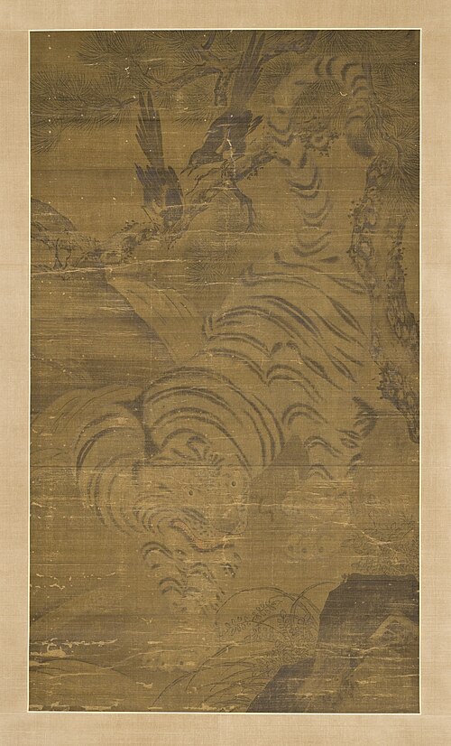 Tiger, Magpies, and Pine, 1750, 
