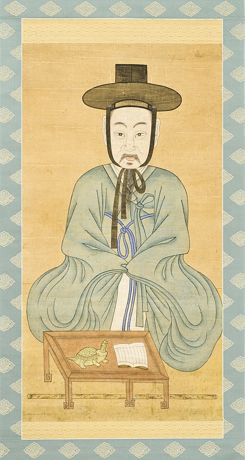 Scholar Spirit (Sonbisin), 1850, 