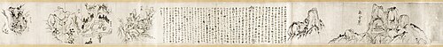 Traveling to Ugeumam, Buan, 1771, 