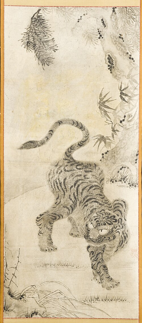 Tiger Under Bamboo and Pine Trees, 1850, 