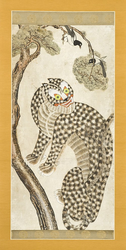 Tiger, Magpies and Pine, 1850, 