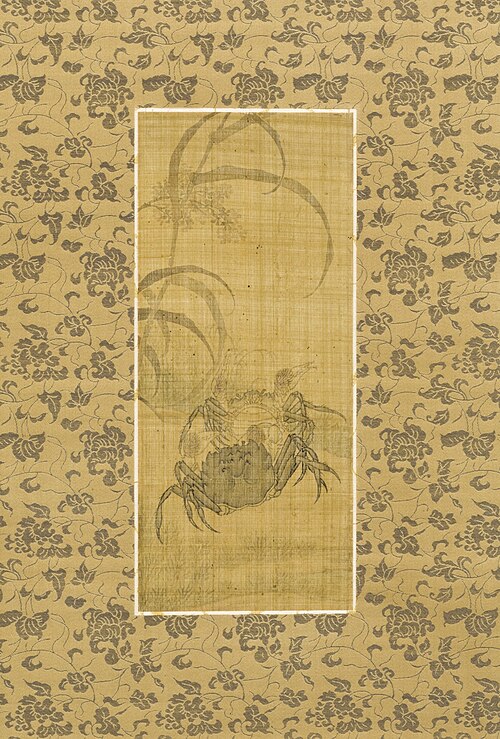 Crabs and Reeds, 1650, 