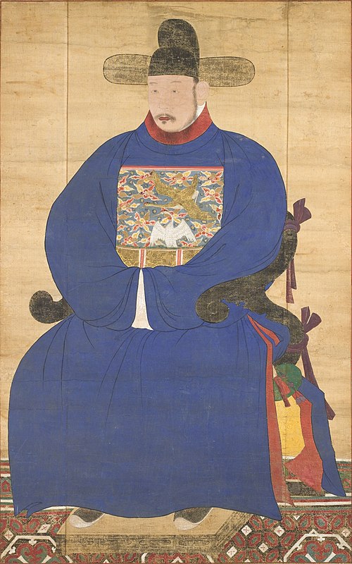 Portrait of a Meritorious Subject, 1750, 