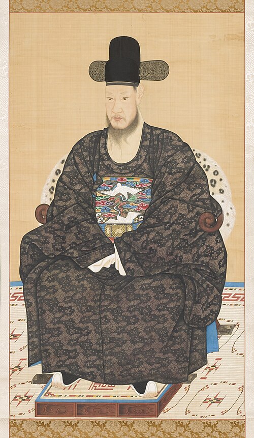 Portrait of Scholar-official Robe, 1850, 