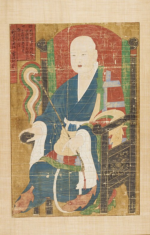Portrait of Priest Sangwoldang Saebong, 1742, 