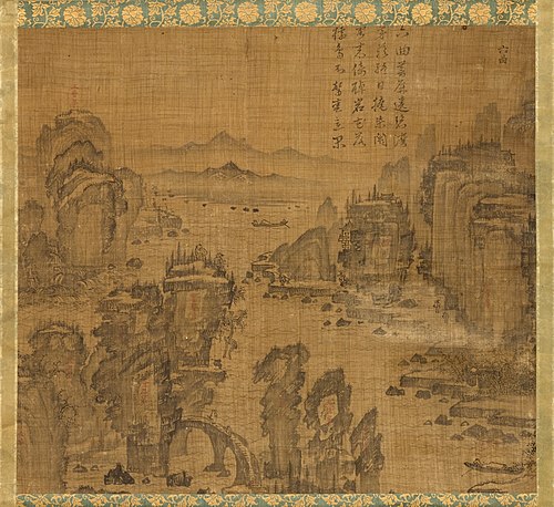The Sixth of the Nine Bends, WuYi Mountain (Xing Zhong Feng), 1650, 