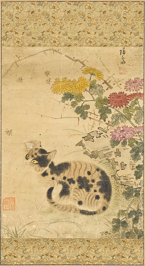 Cat under Chrysanthemums  Hen and Chicks under Flower, 1750, 